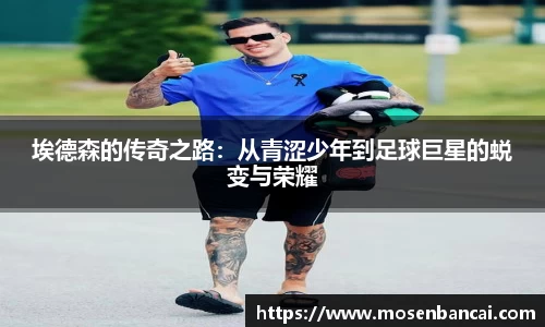 星座娱乐在线注册