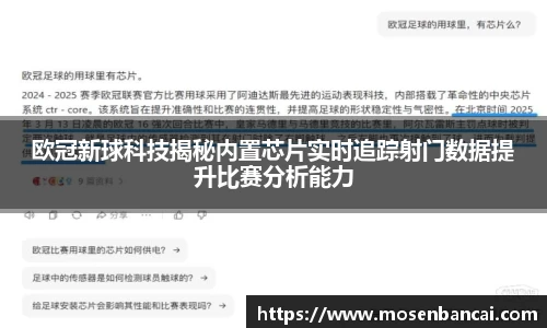 星座娱乐平台登陆入口