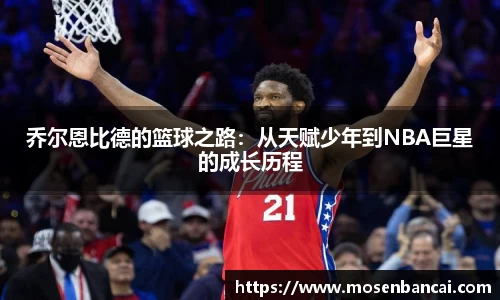 星座娱乐平台登陆入口